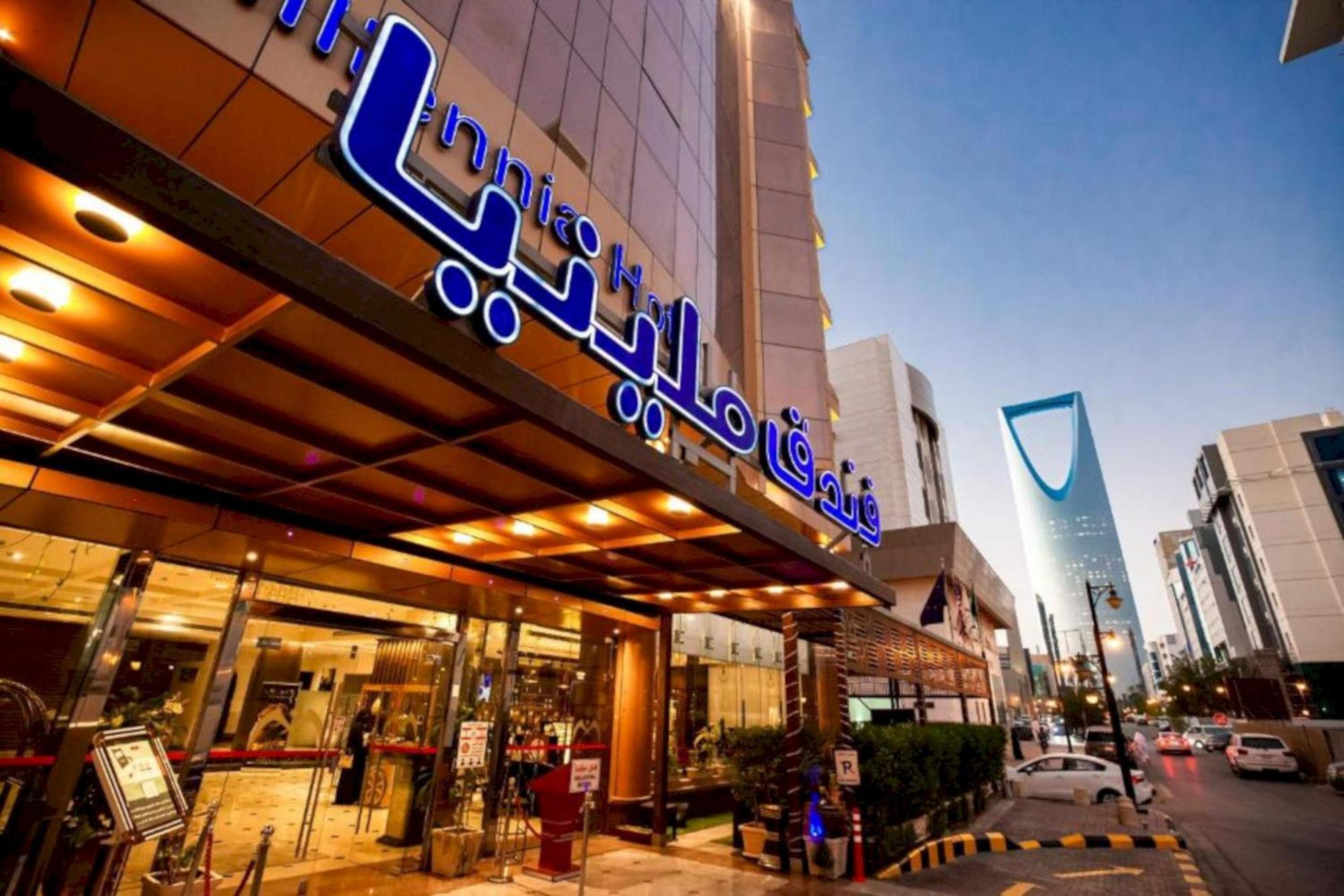 Sunday Millennia Hotel Riyadh Ngoại thất bức ảnh